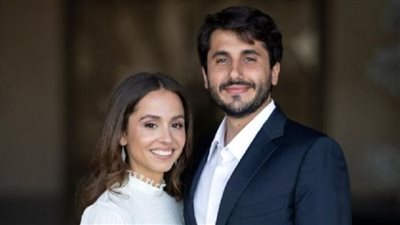 موعد زفاف ابنة ملك الأردن على جميل ألكساندر ترميوتس 