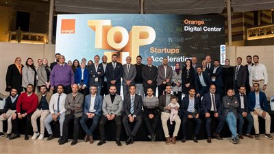 مركز إبداع مصر الرقمية يستضيف فعالية مسرعة الأعمال Top Up Acceleration Program  