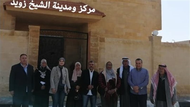 مدينة الشيخ زويد،