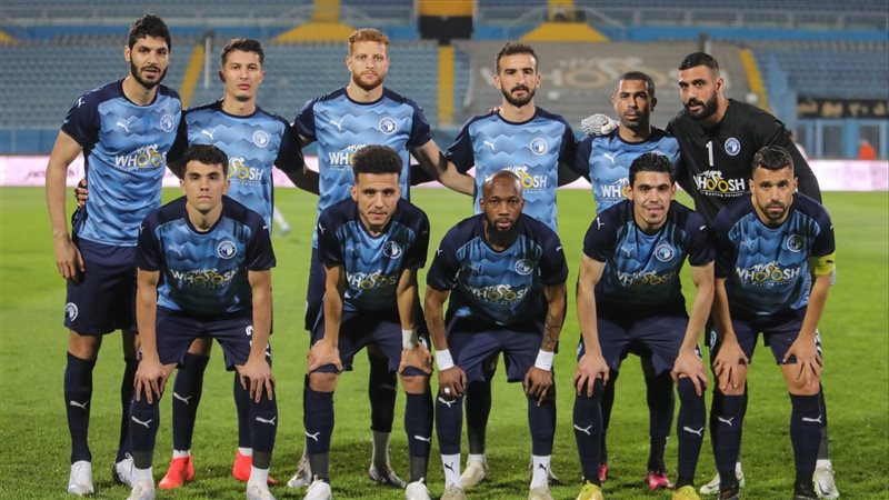 بيراميدز، فيتو