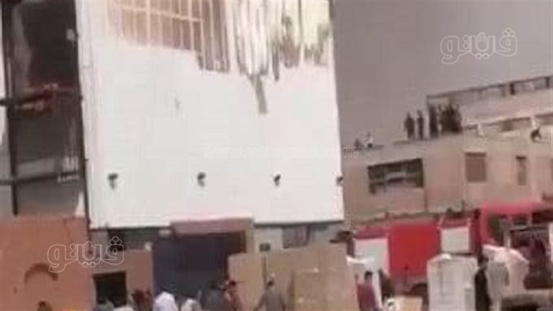 جانب من الحريق،فيتو