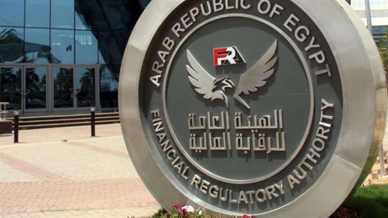 الرقابة المالية،
