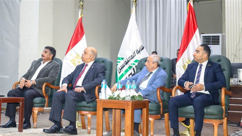نقابة المهندسين,فيتو