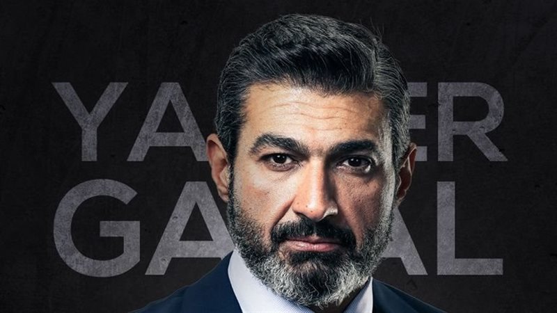 ياسر جلال, فيتو