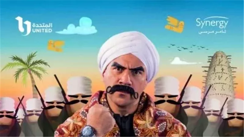 أحمد مكي، فيتو