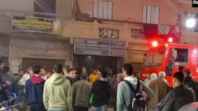 نجاة سكان شقة بإمبابة من الموت حرقا