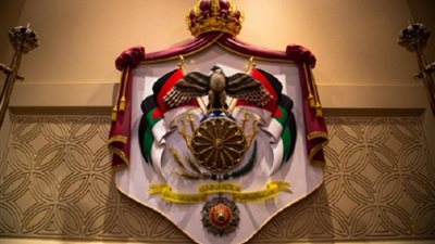 الديوان الملكي الأردني يعلن وفاة والد الأميرة رجوة