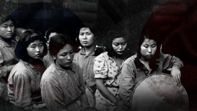 نساء المتعة، قصة خلاف بين كوريا الجنوبية واليابان وخطة سول لإنهاء الأزمة 