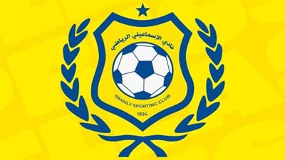 مجلس الإسماعيلي يهنئ الرجاء المغربي في ذكرى تأسيسه الـ 74 