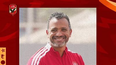 الأهلي يحتفل بعيد ميلاد سامي قمصان الـ47