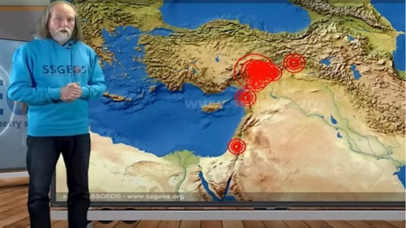العالم الهولندي فرانك