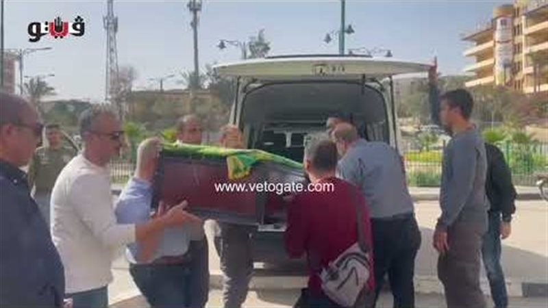 جنازة شريفة فاضل،