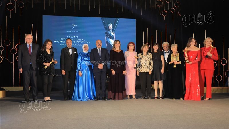 مهرجان أسوان لأفلام