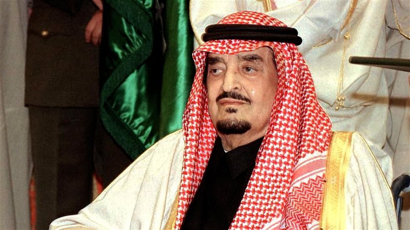 الملك فهد، فيتو 