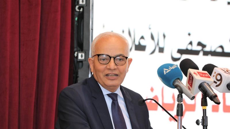 الدكتور رضا حجازي