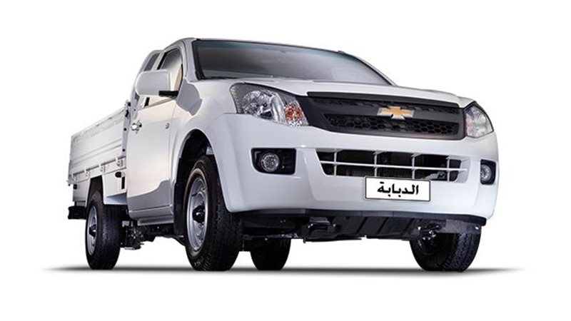 شيفرولية الدبابة