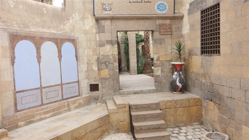 مكتبة الإسكندرية،