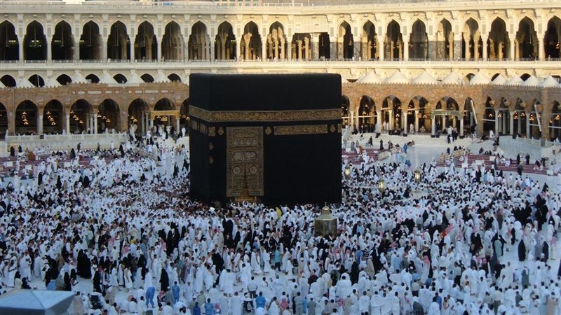 مناسك الحج ،فيتو