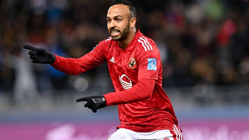 محمد مجدى افشه، فيتو