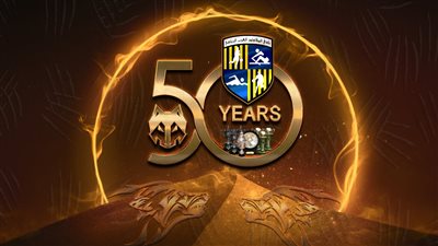 المقاولون العرب يدشن احتفاله باليوبيل الذهبي للنادي في الذكرى 50 للتأسيس