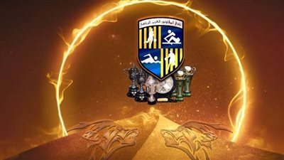 اليوبيل الذهبي، 8 بطولات تزين مسيرة المقاولون بعد مرور 50 عاما 