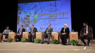 افتتاح أسبوع التعليم في نسخته الثالثة بمكتبة الإسكندرية (صور)