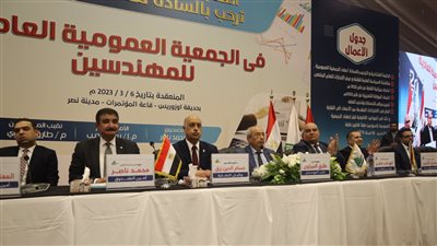 نقيب المهندسين: سأظل محافظًا على كرامة النقابة وأعضائها وملتزما ببرنامجي الانتخابي