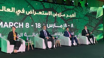 «سيرك دو سوليه» لأول مرة في مصر (فيديو وصور)