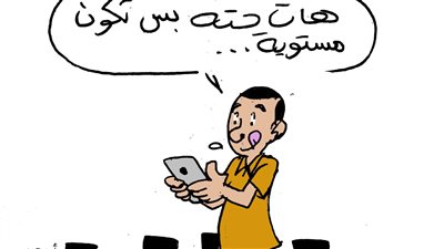 مناخوليا.. فيديوهات الأكل وبرامج الطبخ