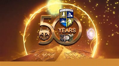 نادي المقاولون يحتفل باليوبيل الذهبي على طريقته الخاصة (فيديو)