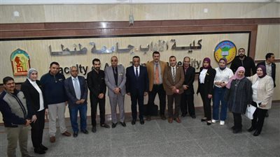 آداب طنطا تحصل على اعتماد الأيزو في إدارة المنظمات التعليمية 