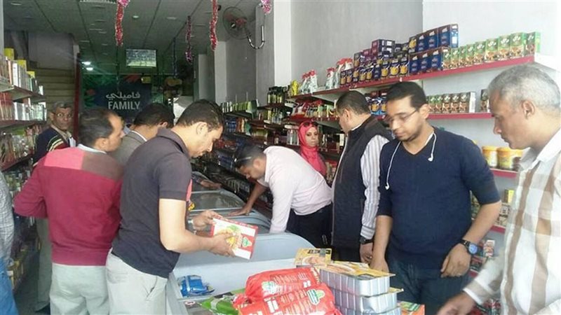 ضبط قضايا تموينية