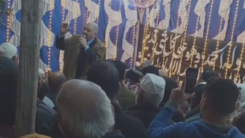 زحام في الاحتفال