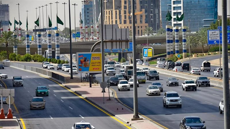 السعودية، فيتو 