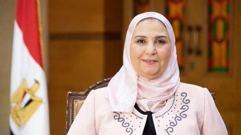 نيفين القباج وزيرة