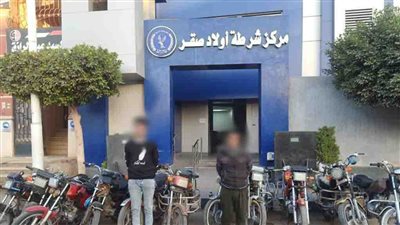 الأمن العام يضبط 7 تشكيلات عصابية بالشرقية ارتكبوا 51 حادثة 