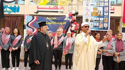 مدارس دمياط تحتفل بيوم الشهيد عبد المنعم رياض ( صور )