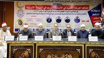 محافظ الشرقية: الأزهر يساهم في تخريج طلاب قادرين على المشاركة في بناء المجتمع 