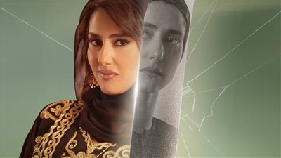 مسلسلات رمضان 2023، حنان مطاوع تنفرد بالبوستر التشويقي لمسلسل وعود سخية
