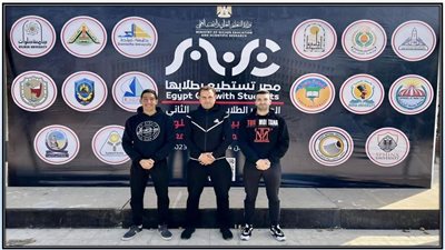اتحاد جامعة المنصورة يشارك فى مؤتمر مصر تستطيع بطلابها في أسيوط