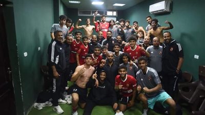 حساب الأهلى يحتفل بفوز فريق الشباب على الزمالك: ديربى القاهرة تحت السيطرة 