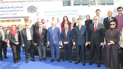 صندوق تحيا مصر يرسم البهجة على وجه 5 آلاف طالب.. دكان الفرحة يدشن فعالياته بجامعة عين شمس