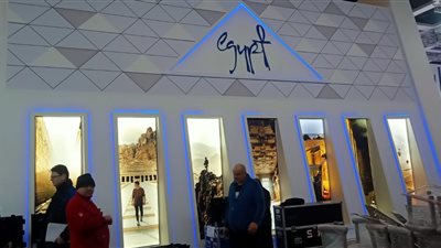 تفاصيل الجناح المصري المُشارك في بورصة برلين السياحية ITB