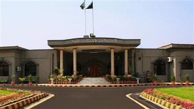 المحكمة العليا في إسلام أباد توقف مذكرة اعتقال عمران خان