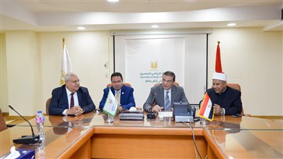 البنك الزراعي: ندعم جهود الدولة في تطوير المنظومة الصحية