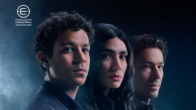 مسلسلات رمضان 2023، بوسترات أبطال مسلسل الصندوق (صور)