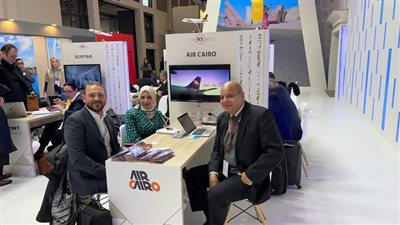 إير كايرو تشارك في بورصة برلين للسياحة ITB