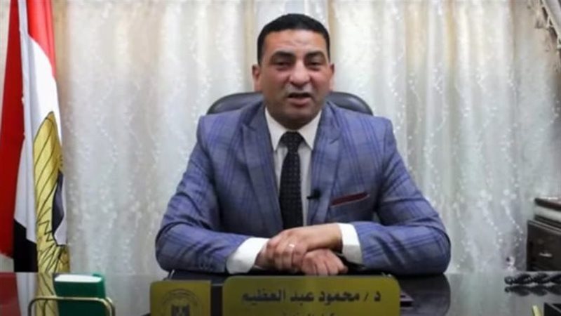 وكيل وزارة الشباب