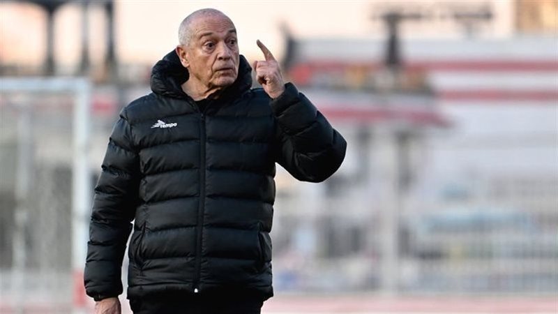 فيريرا، فيتو