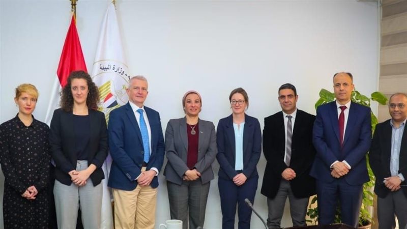 وزيرة البيئة، فيتو